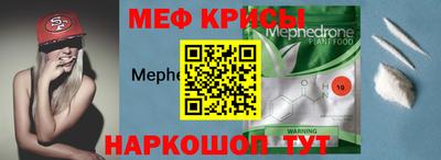 метадон Ливны