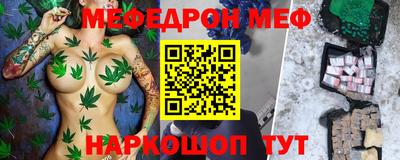 герыч Лесосибирск
