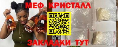 марихуана Ликино-Дулёво