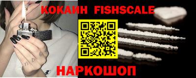 метадон Ливны