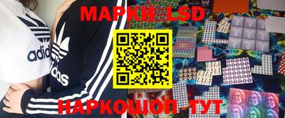 метадон Ливны
