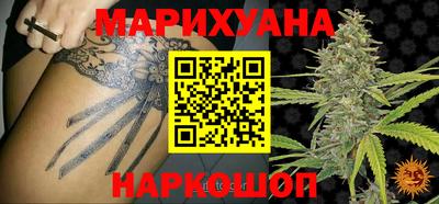 метадон Ливны