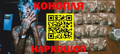 метадон Ливны