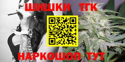 герыч Лесосибирск