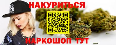 герыч Лесосибирск