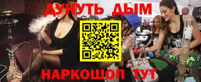 а пвп мука Малоярославец