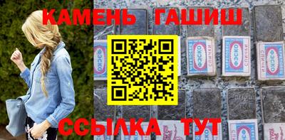 метадон Ливны