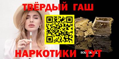 а пвп мука Малоярославец