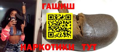 а пвп мука Малоярославец