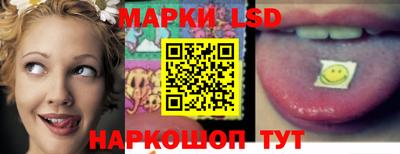 марихуана Ликино-Дулёво