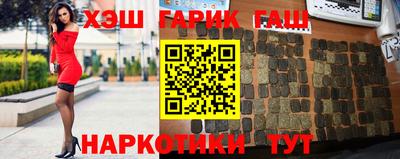 метадон Ливны