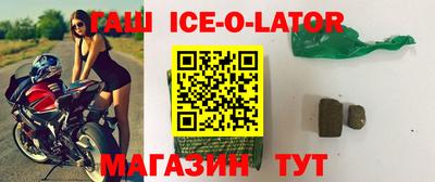 метадон Ливны
