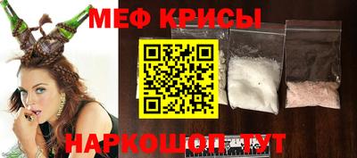 марихуана Ликино-Дулёво