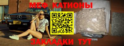 метадон Ливны