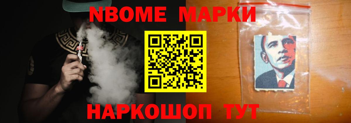 Томск  LSD-25 экстази  мега зеркало  ЛСД экстази кислота  Вход с VPN 